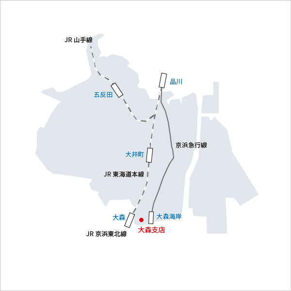 東京都品川区