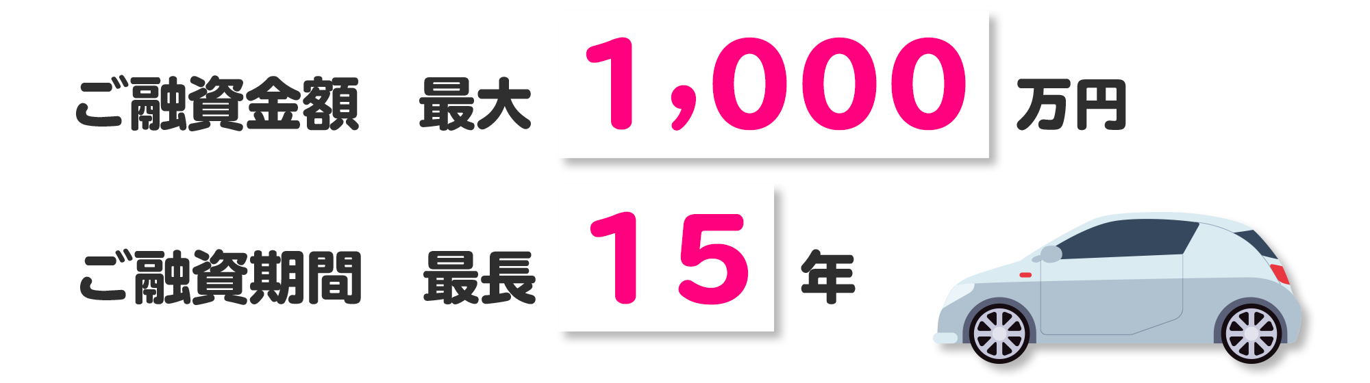 金庫 川崎 信用